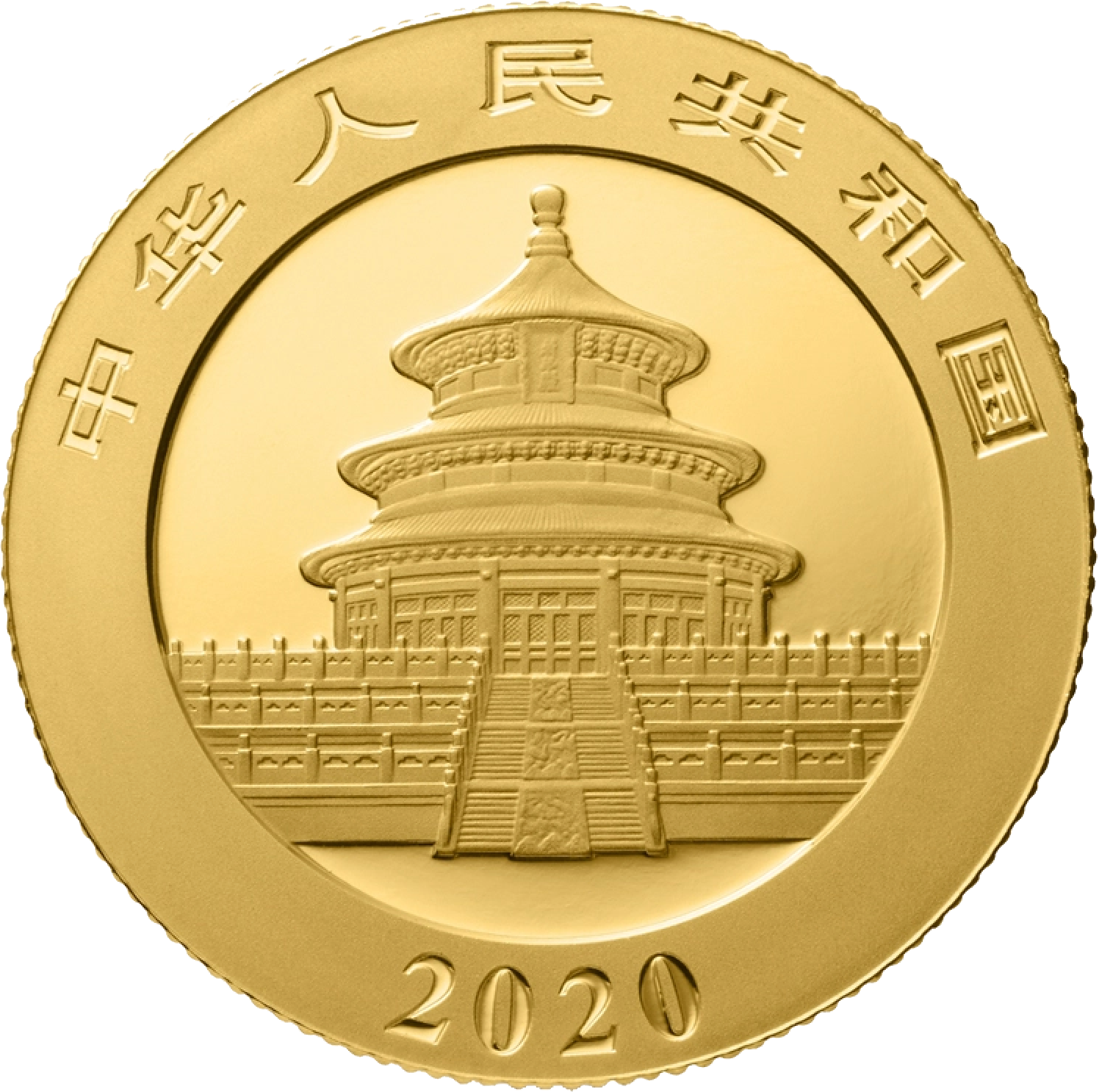 Chinese Gold Panda Coin back